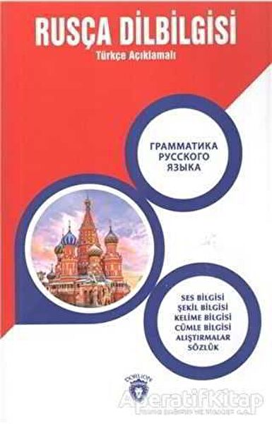 Dorlion Yayınları Yabancı Dil Eğitimi