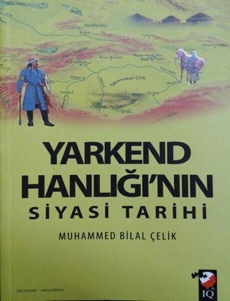 IQ Kültür Sanat Yayıncılık Araştırma, Tarih