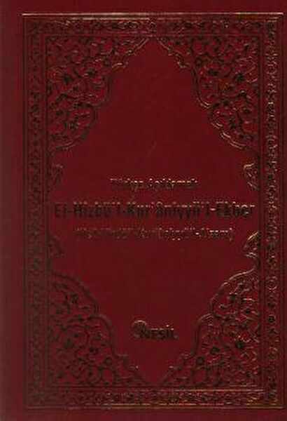 Nesil Yayınları Din Kitapları