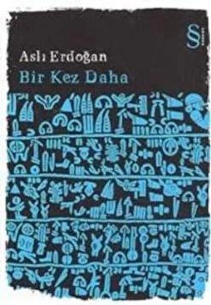 Everest Yayınları Deneme, İnceleme