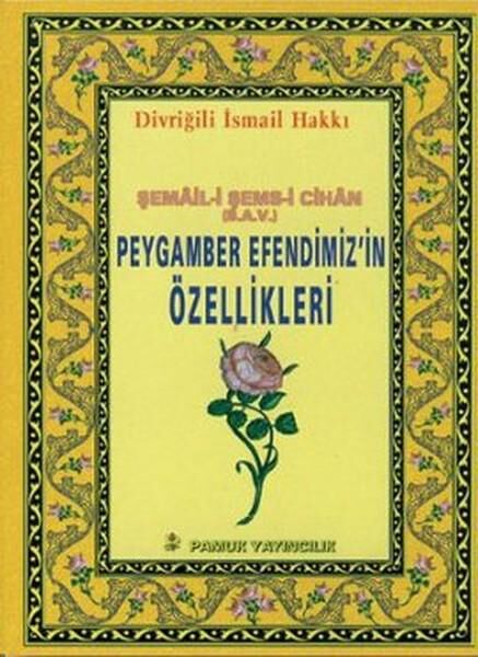 Pamuk Yayıncılık Din Kitapları
