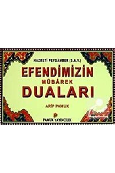 Pamuk Yayıncılık Din Kitapları
