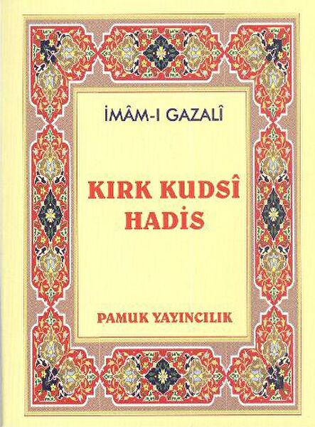 Pamuk Yayıncılık Din Kitapları
