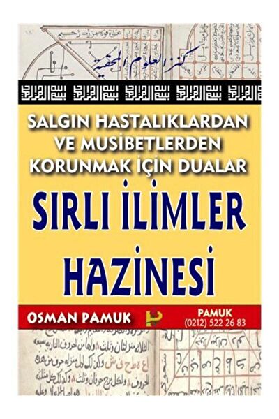 Pamuk Yayıncılık Din Kitapları