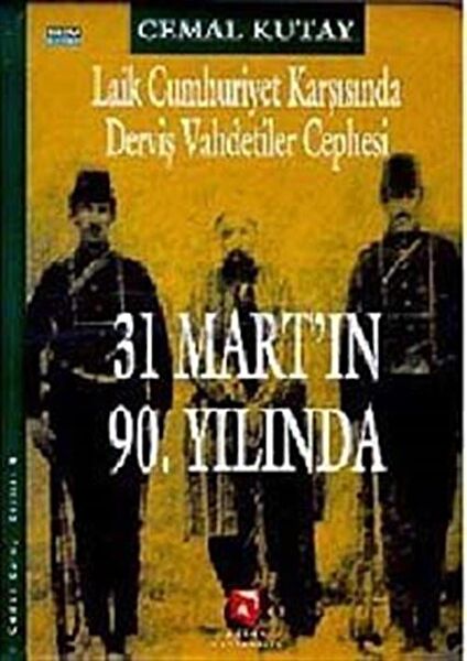 Aksoy Yayıncılık Araştırma, Tarih