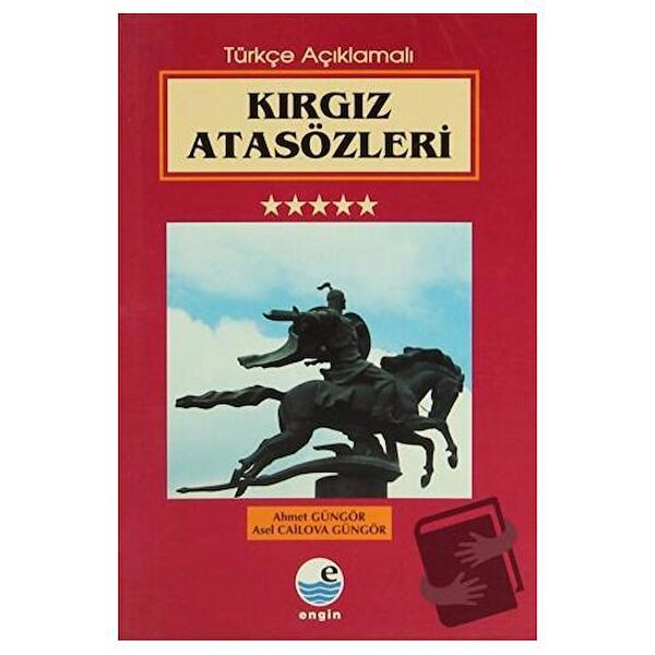 Engin Yayınevi Ders ve Yardımcı Kaynak Kitapları