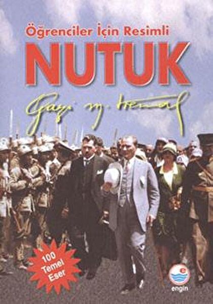 Engin Yayınevi Araştırma, Tarih