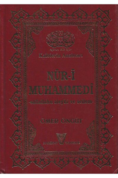 Hakikat Kitabevi Din Kitapları