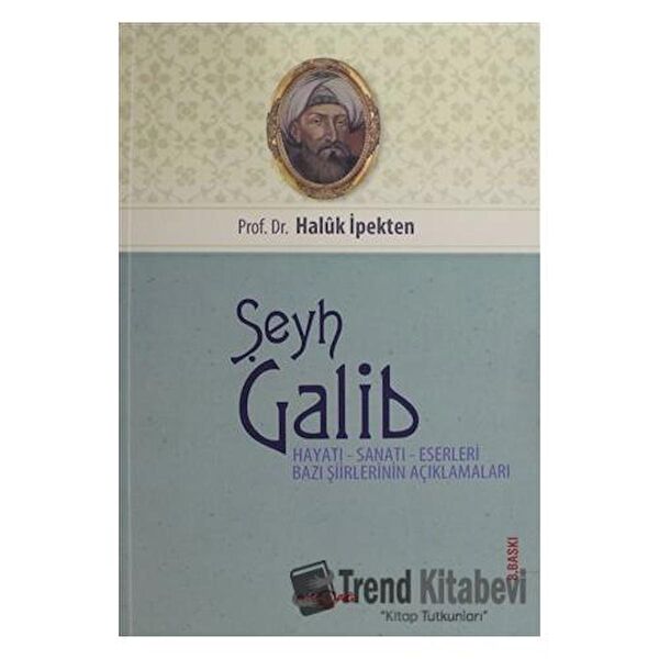 Akçağ Yayınevi Türk Edebiyatı