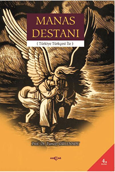 Akçağ Yayınevi Roman