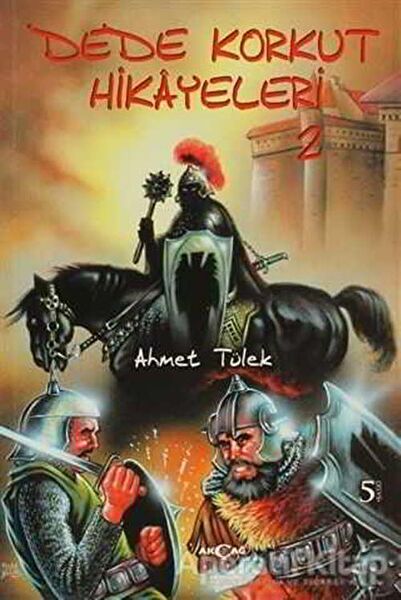 Akçağ Yayınevi Türk Edebiyatı