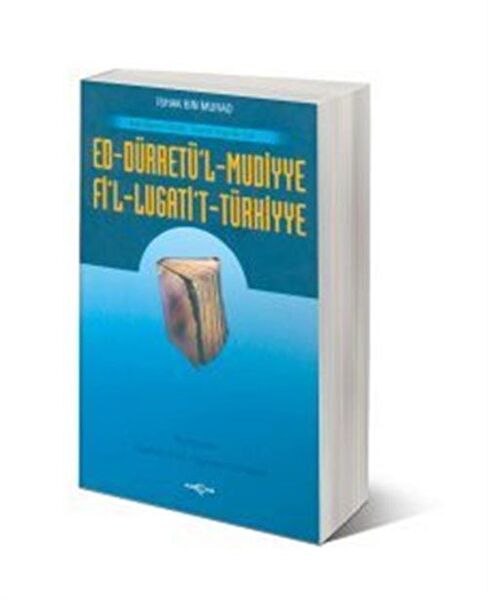 Akçağ Yayınevi Akademik Kitaplar