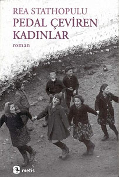 Metis Yayınları Türk Edebiyatı