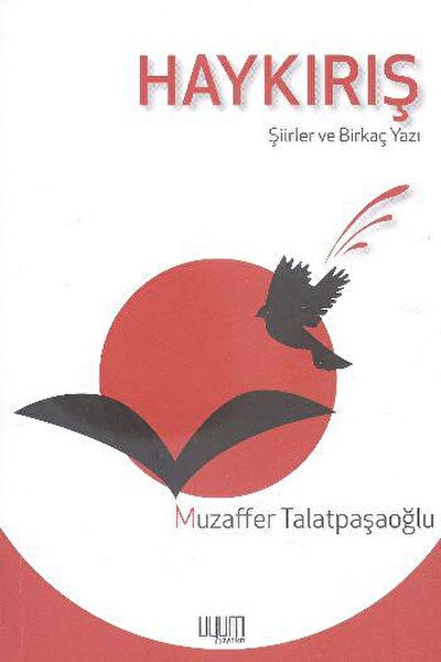 Uyum Yayınları Şiir