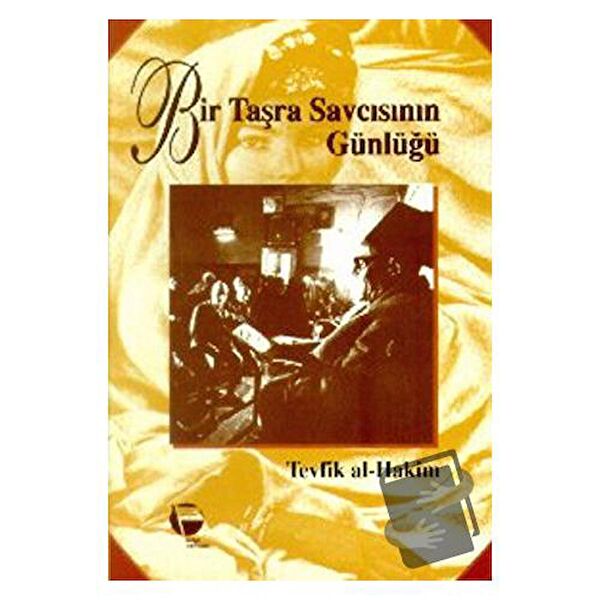 Belge Yayınları Siyaset ve İdeoloji