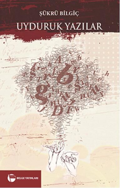 Belge Yayınları Deneme, İnceleme