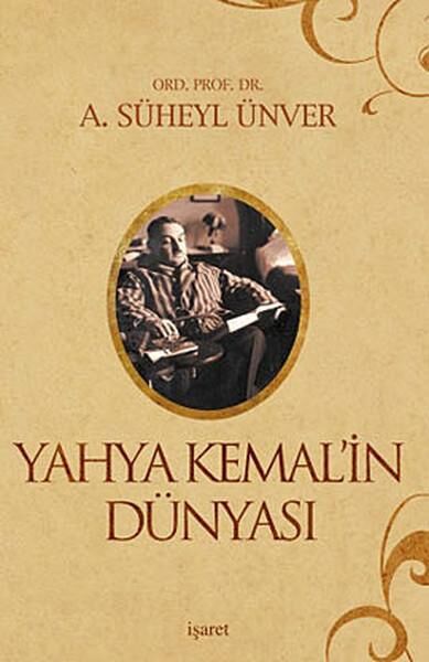 İşaret Yayınları Deneme, İnceleme