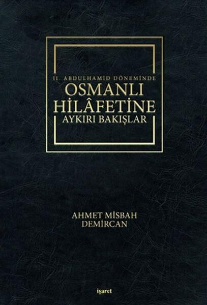 İşaret Yayınları Araştırma, Tarih
