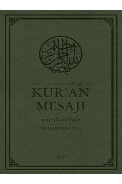 İşaret Yayınları Din Kitapları