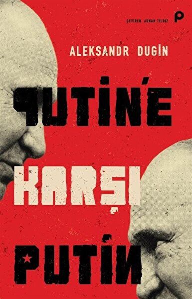 Pınar Yayınları Siyaset ve İdeoloji