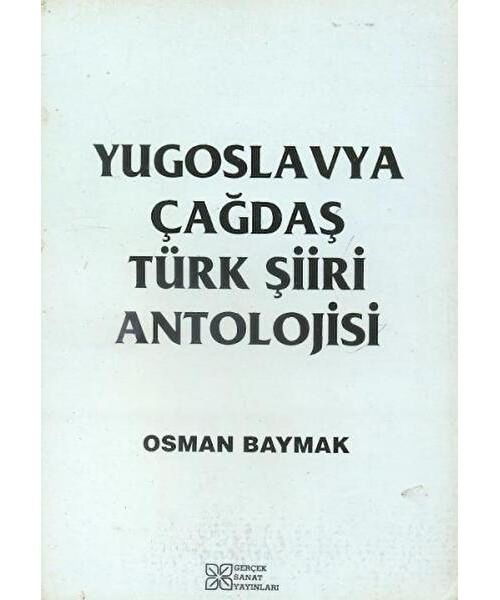 Gerçek Sanat Yayınları Derleme, Antoloji