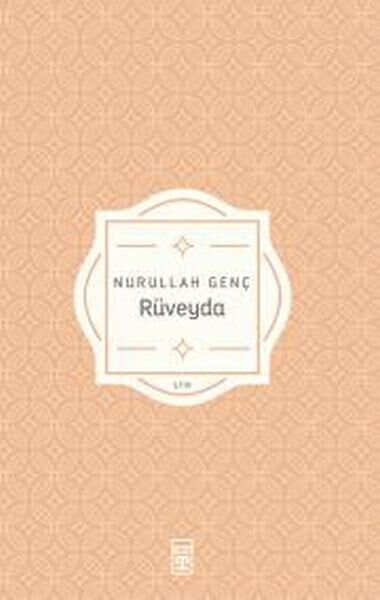 Timaş Yayınevi Şiir