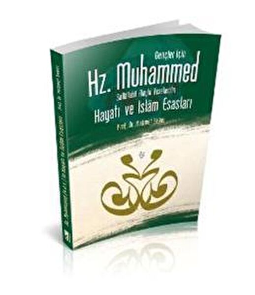 Damla Yayınevi Din Kitapları