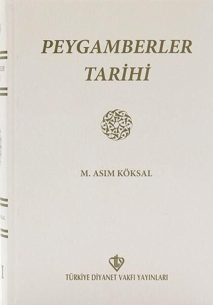 Türkiye Diyanet Vakfı Yayınları Din Kitapları