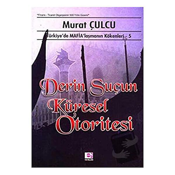 E Yayınları Araştırma, Tarih