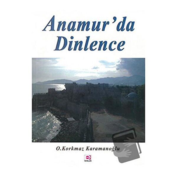 E Yayınları Ders ve Yardımcı Kaynak Kitapları