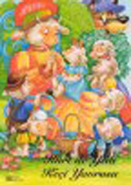 Altın Kitaplar Yayınevi Çocuk Roman ve Klasikleri