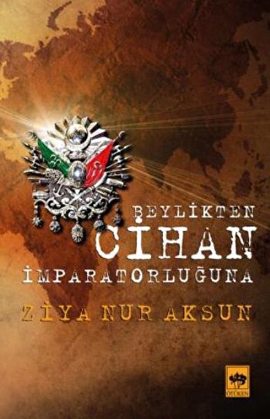 Ötüken Neşriyat Araştırma, Tarih