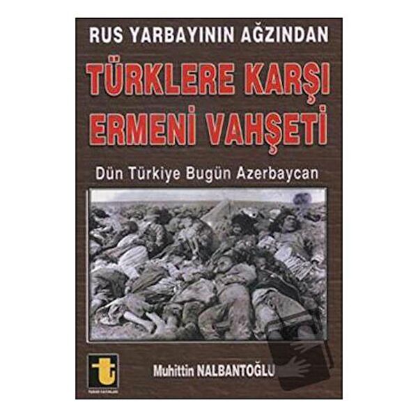 Toker Yayınları Araştırma, Tarih