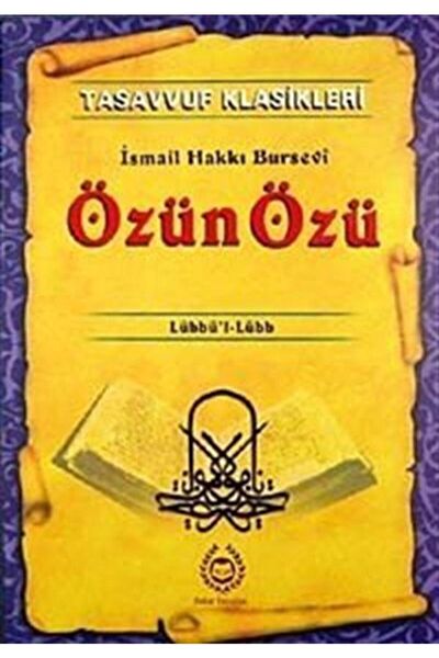 Bahar Yayınevi Din Kitapları