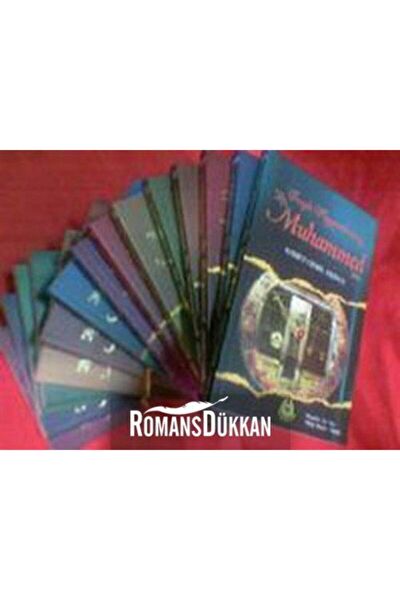 Bahar Yayınevi Din Kitapları