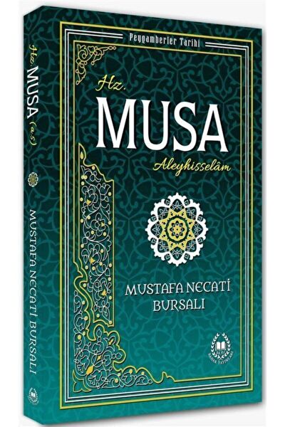 Bahar Yayınevi Din Kitapları