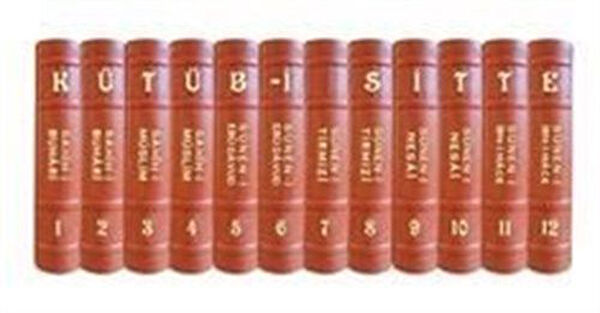 Bahar Yayınevi Din Kitapları