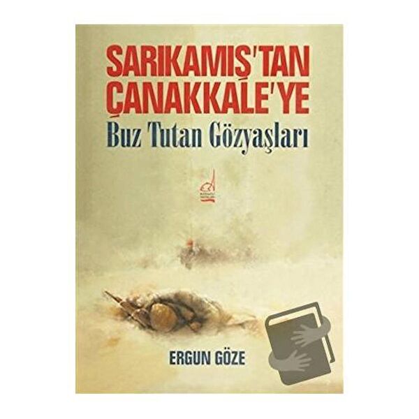 Boğaziçi Yayınları Araştırma, Tarih