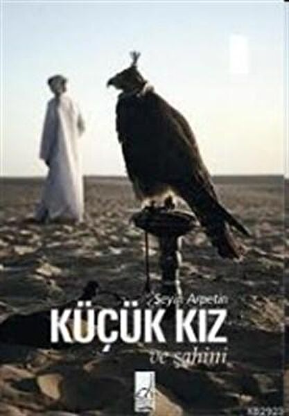 Boğaziçi Yayınları Deneme, İnceleme