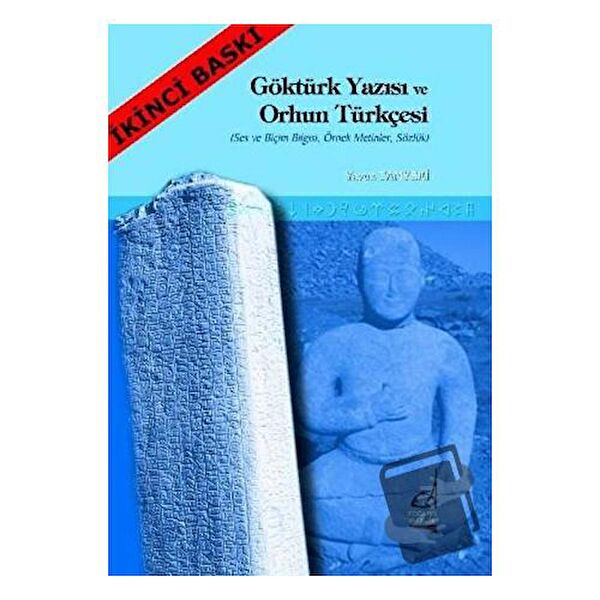 Boğaziçi Yayınları Ders ve Yardımcı Kaynak Kitapları