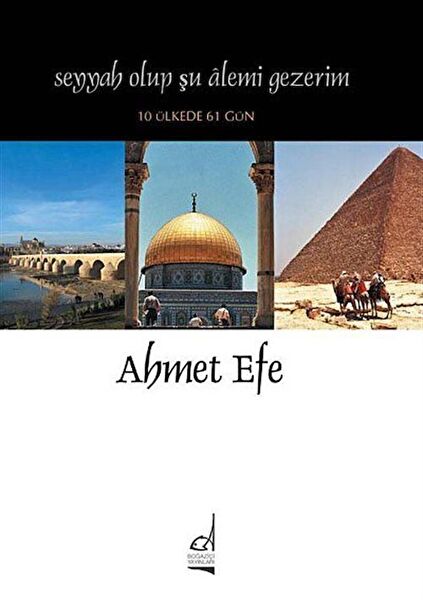 Boğaziçi Yayınları Turizm ve Gezi