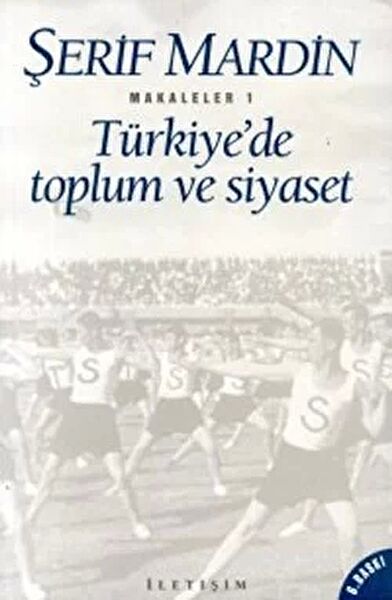 İletişim Yayınevi Araştırma, Tarih