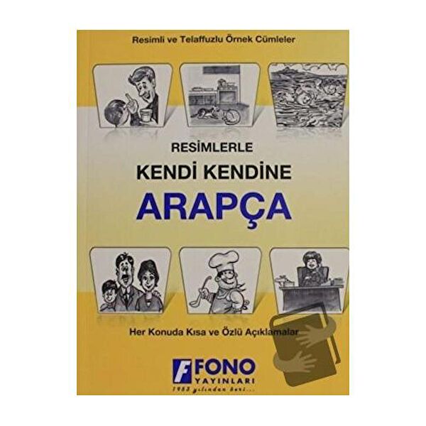 Fono Yayınları Yabancı Dil Eğitimi