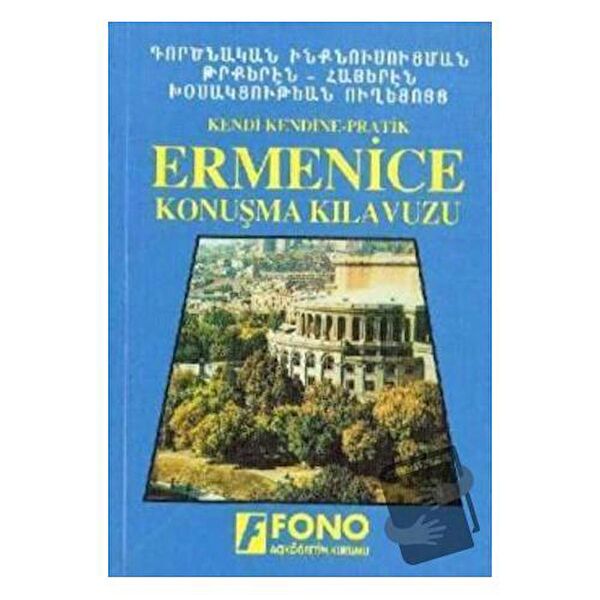 Fono Yayınları Yabancı Dil Eğitimi