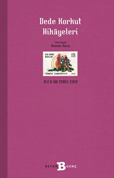 Beyan Yayınları Türk Edebiyatı