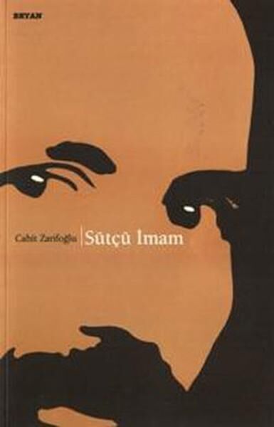 Beyan Yayınları Araştırma, Tarih