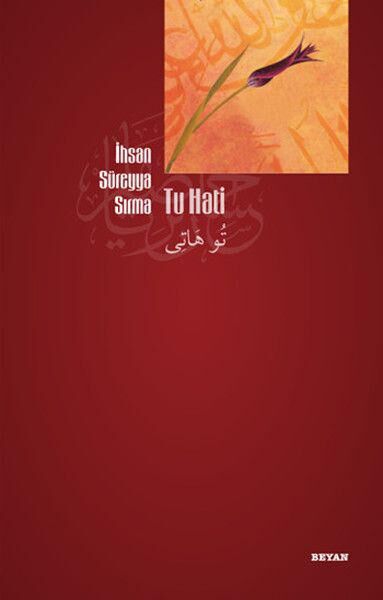 Beyan Yayınları Şiir