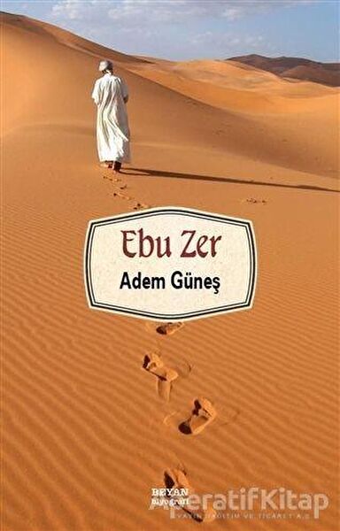 Beyan Yayınları Biyografi, Otobiyografi