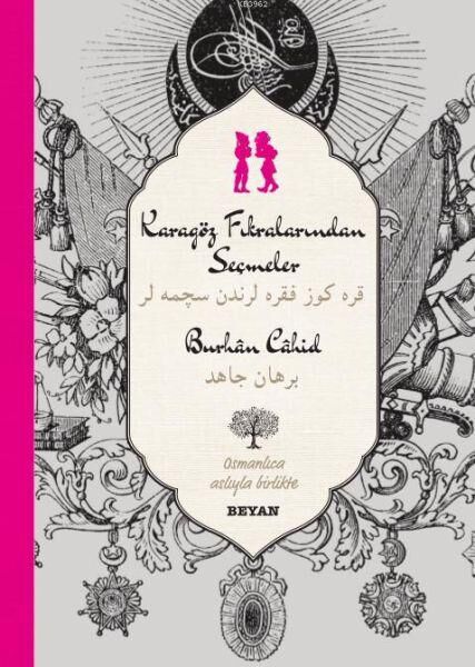 Beyan Yayınları Çizgi Roman ve Mizah