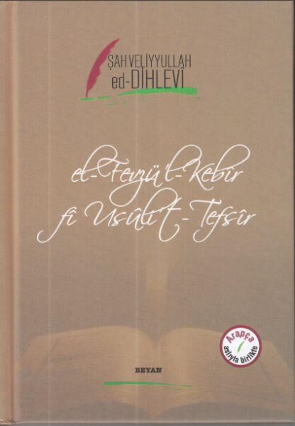 Beyan Yayınları Din Kitapları